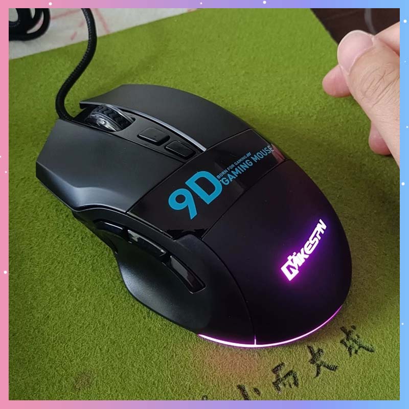 Esports In Gaming - X10 Wired Gaming Macro Mouse 9-Keys