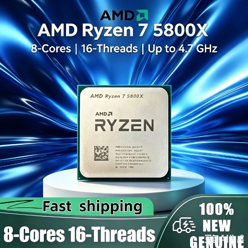 AMD Ryzen 7 5800X 7nm Gaming E - Esports In Gaming 评论和价格