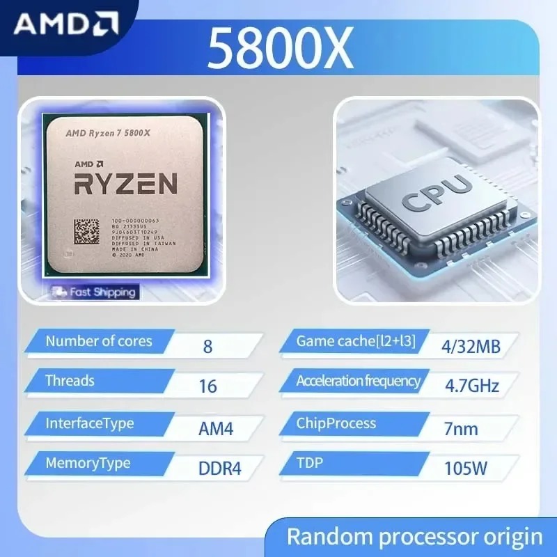AMD Ryzen 7 5800X 7nm Gaming E - Esports In Gaming 评论和价格