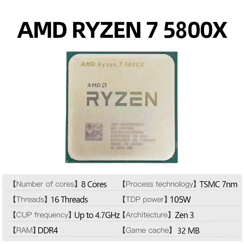 AMD Ryzen 7 5800X 7nm Gaming E - Esports In Gaming 评论和价格