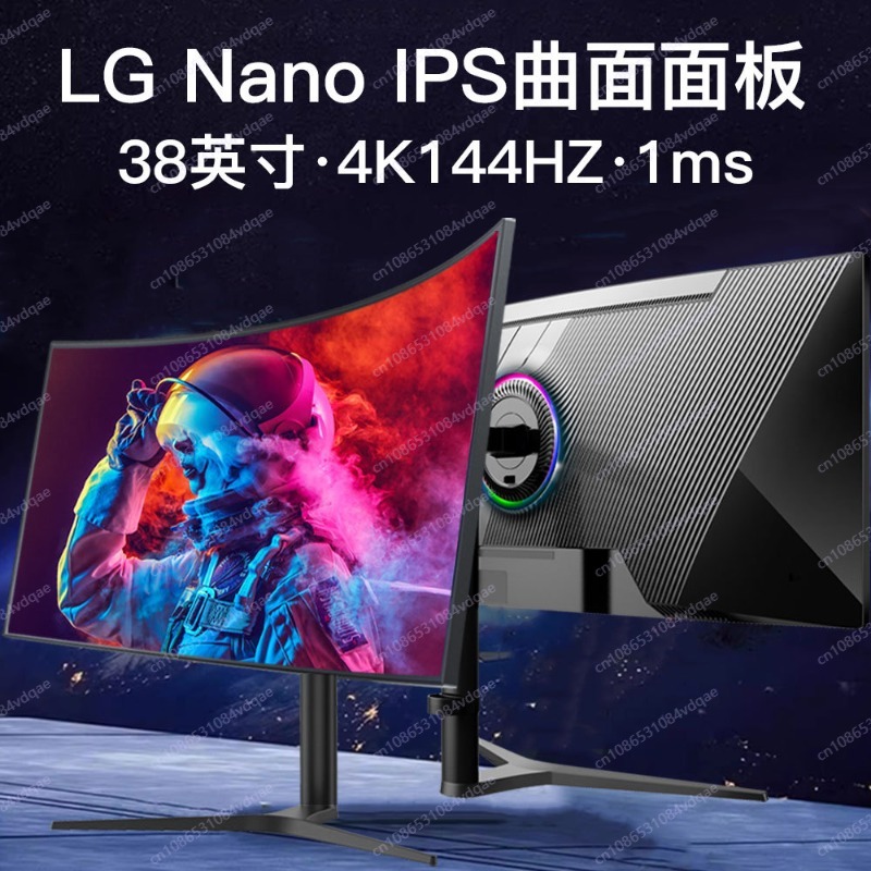 38 Inch Curved Gaming Monitor, - Gaming Monitor Curved 评论和价格