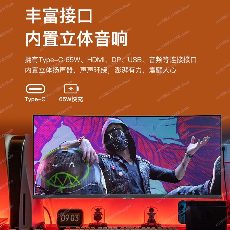 38 Inch Curved Gaming Monitor, - Gaming Monitor Curved 评论和价格