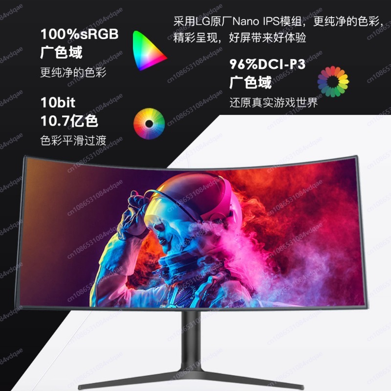38 Inch Curved Gaming Monitor, - Gaming Monitor Curved 评论和价格