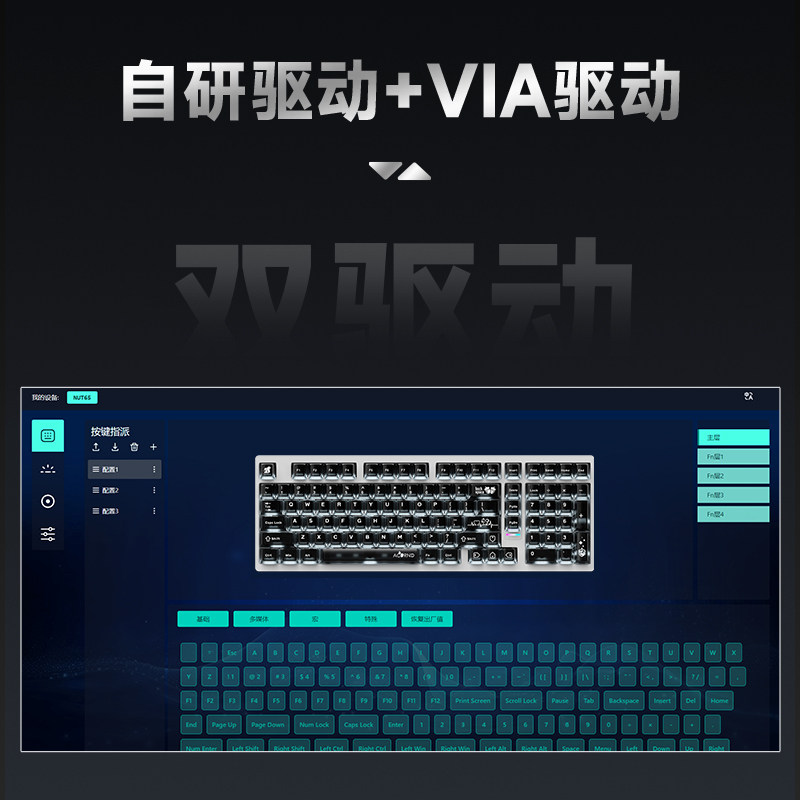 Weika Max102 Aluminum Case Wir - Esports Gaming Pc 评论和价格