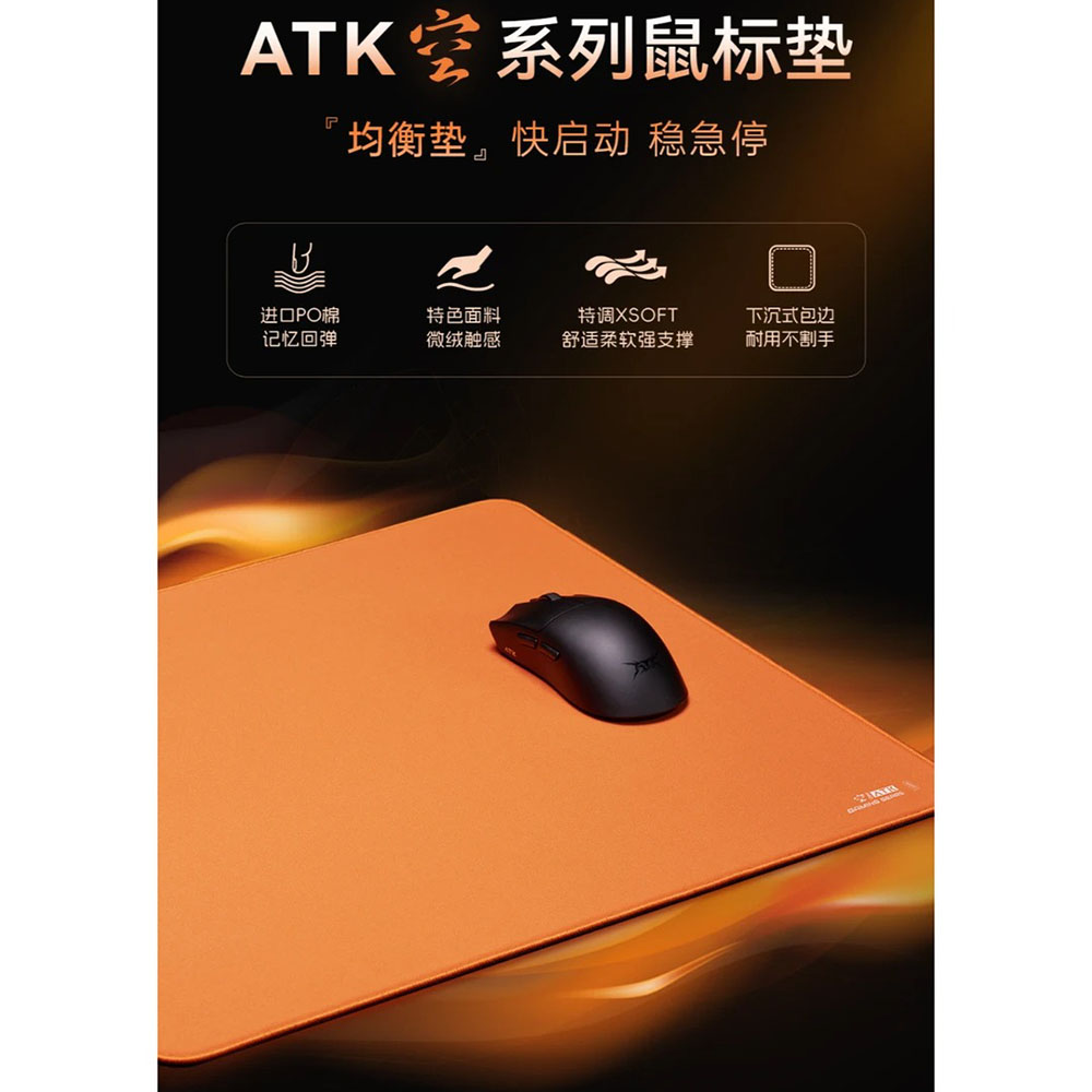 Hot ATK Kong Xsoft Esports Mou - Esports Gaming Gear 评论和价格