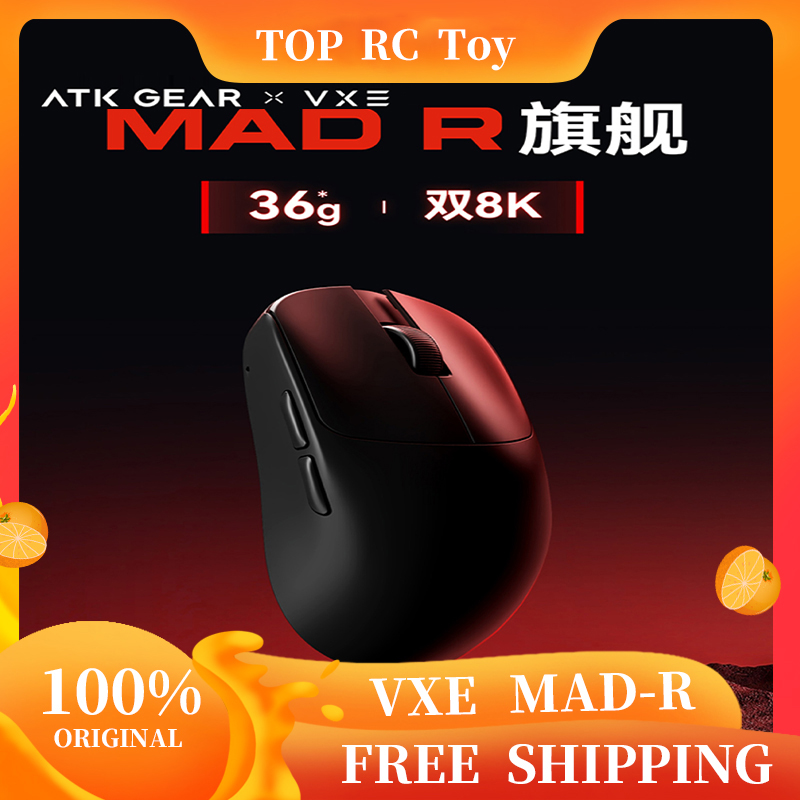 VXE VGN MAD R Major Ultra-Ligh - Esports Gaming Pc 评论和价格