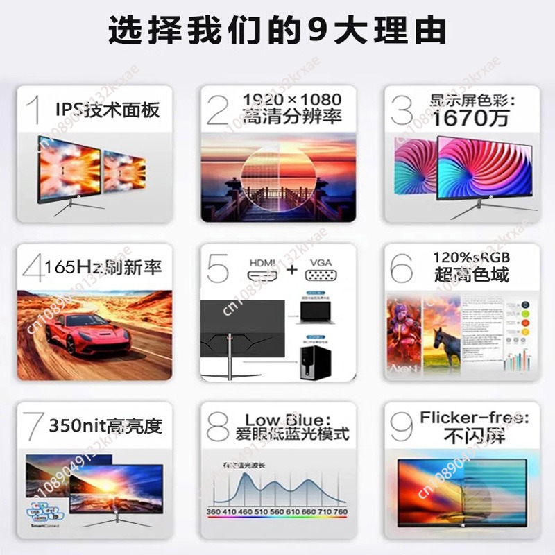 24/27 inch curved display 2K14 - Gaming Monitor Curved 评论和价格