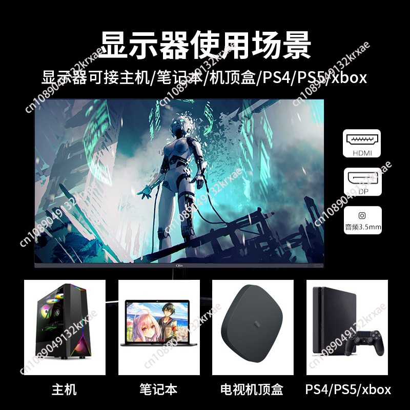 24/27 inch curved display 2K14 - Gaming Monitor Curved 评论和价格