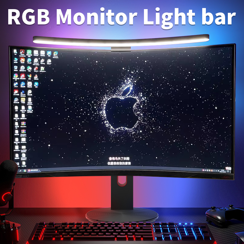 Curved LED Monitor Light Bar R - Gaming Monitor Curved 评论和价格