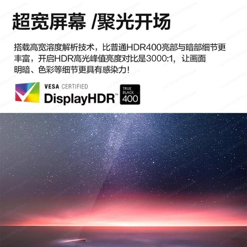 Near 5K Near 4K 165Hz 49 Inch  - Gaming Monitor Curved 评论和价格