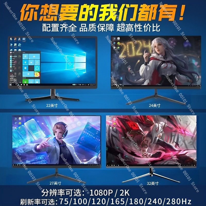 24-Inch 2K 144Hz Borderless Cu - Gaming Monitor Curved 评论和价格