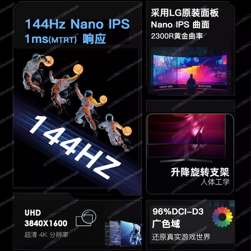 38-Inch 4K 144Hz Curved Gaming - Gaming Monitor Curved 评论和价格