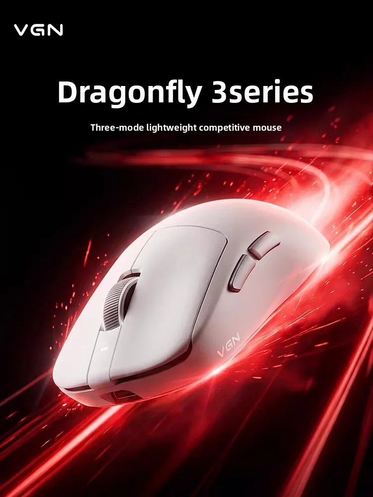 VGN Dragonfly3 PRO Max Ultimat - Esports Gaming Pc 评论和价格
