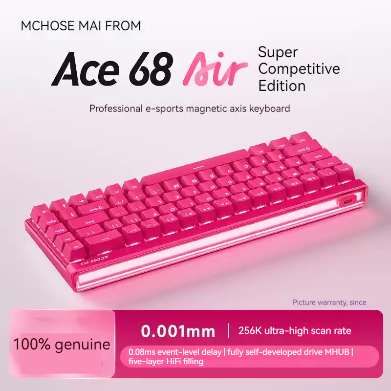 Mchose Ace68 Air Magnetic Axis - Esports Gaming Pc 评论和价格