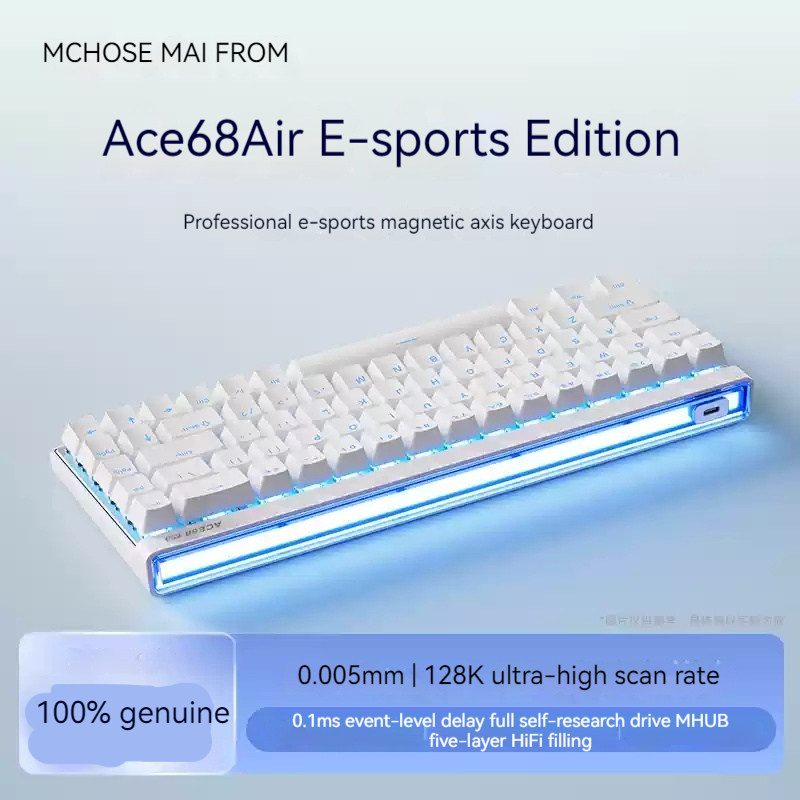 Mchose Ace68 Air Magnetic Axis - Esports Gaming Pc 评论和价格